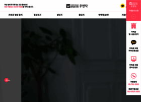 Womandoc.co.kr thumbnail