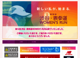Womensrun.jp thumbnail