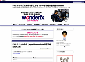 Wonderfx.jp thumbnail