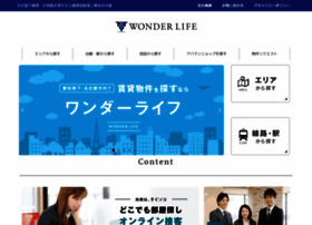 Wonderlife.co.jp thumbnail