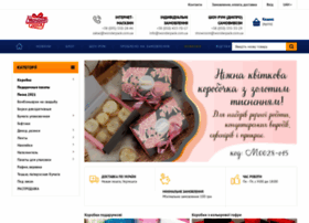 Wonderpack.com.ua thumbnail Wonderpack.com.ua thumbnail