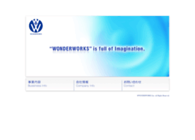 Wonderworks.co.jp thumbnail
