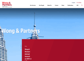 Wongpartners.com thumbnail
