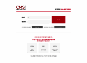 Wonik-cms.co.kr thumbnail