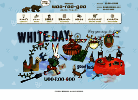 Woo-roo-goo.com thumbnail