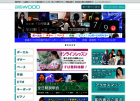 Wood.ne.jp thumbnail