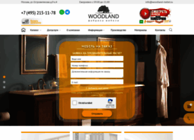 Woodland-mebel.ru thumbnail Woodland-mebel.ru thumbnail