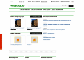 Woodsale.ru thumbnail