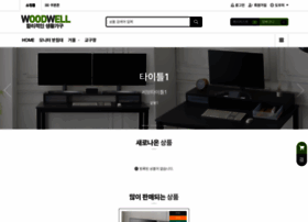 Woodwell.co.kr thumbnail