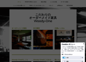 Woody-one.com thumbnail