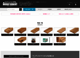 Woody-rbt.co.jp thumbnail Woody-rbt.co.jp thumbnail