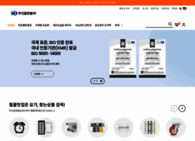 Woojinshop.kr thumbnail