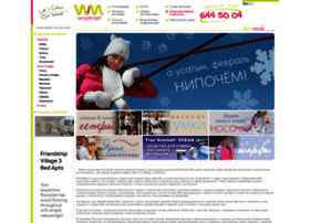 Woolmart.ru thumbnail