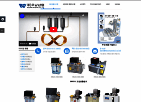 Woonamind.co.kr thumbnail