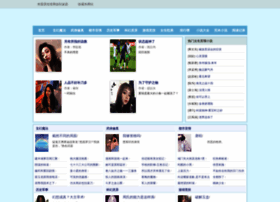 Wopeng.net thumbnail Wopeng.net thumbnail