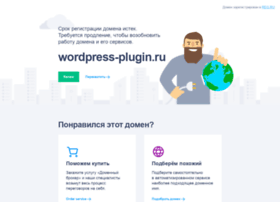 Wordpress-plugin.ru thumbnail