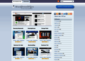 Wordpressorg.ru thumbnail