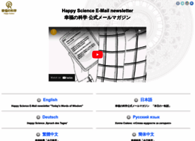 Words.happyscience.me thumbnail