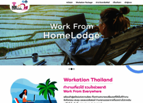 Workationthailand.com thumbnail