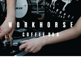 Workhorsecoffee.com thumbnail
