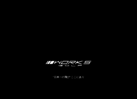 Worksgolf.jp thumbnail