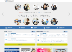Worksjapan.co.jp thumbnail Worksjapan.co.jp thumbnail