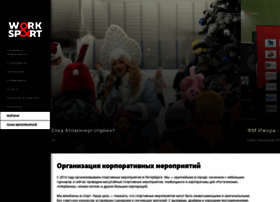 Worksport.ru thumbnail