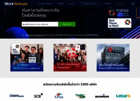 Workventure.com thumbnail