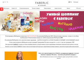 World-faberlic.ru thumbnail