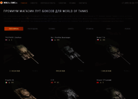 World-of-tanks.ru thumbnail