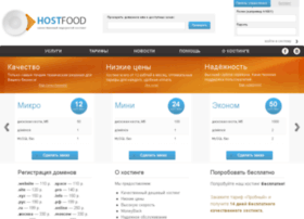 World-rp.ru thumbnail