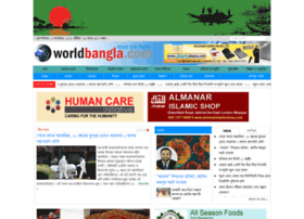 Worldbangla.com thumbnail
