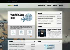 Worldclass300.or.kr thumbnail