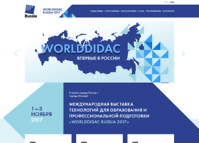 Worlddidac-russia.com thumbnail