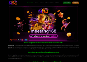 Worldnewsage.com thumbnail