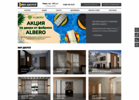 Worldofdoors.ru thumbnail