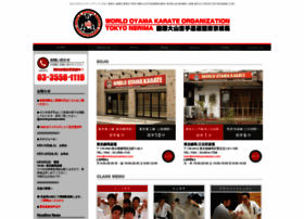 Worldoyamatokyo.com thumbnail