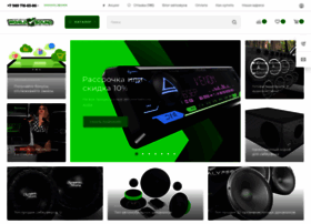 Worldsound.ru thumbnail Worldsound.ru thumbnail