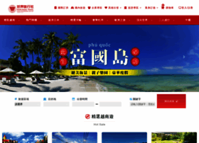 Worldwide.com.tw thumbnail Worldwide.com.tw thumbnail