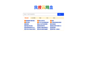 Wosouyun.com thumbnail