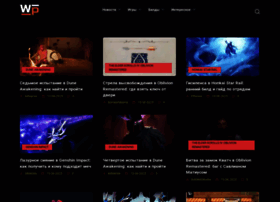 Wotpack.ru thumbnail