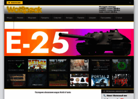Wotspeak.ru thumbnail Wotspeak.ru thumbnail