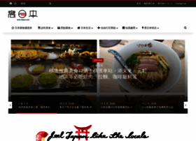 Wow-japan.com thumbnail