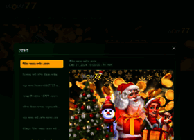 Wow77.com thumbnail