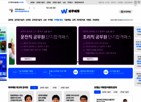 Wowedu.co.kr thumbnail