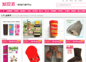 Wownew.cn thumbnail