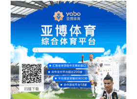 Wowocloud.com thumbnail