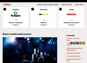 Wowone.ru thumbnail