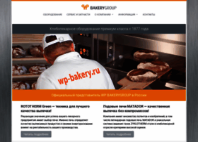 Wp-bakery.ru thumbnail Wp-bakery.ru thumbnail