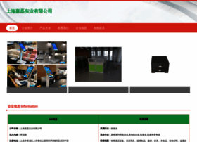 Wp687.cn thumbnail